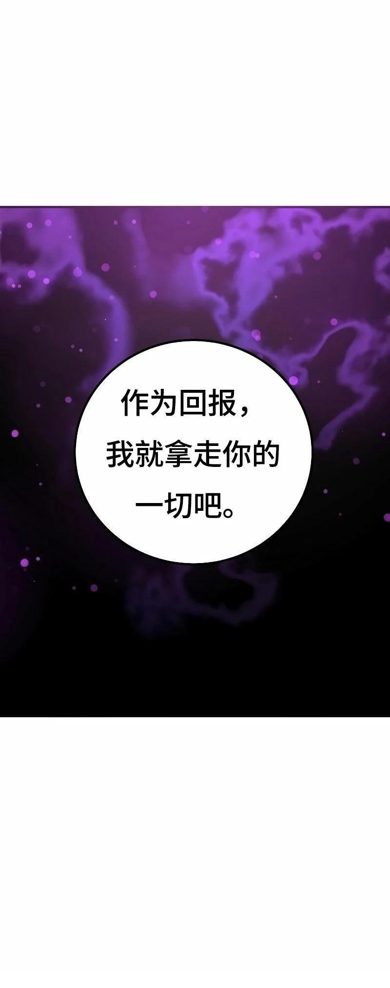 第222话