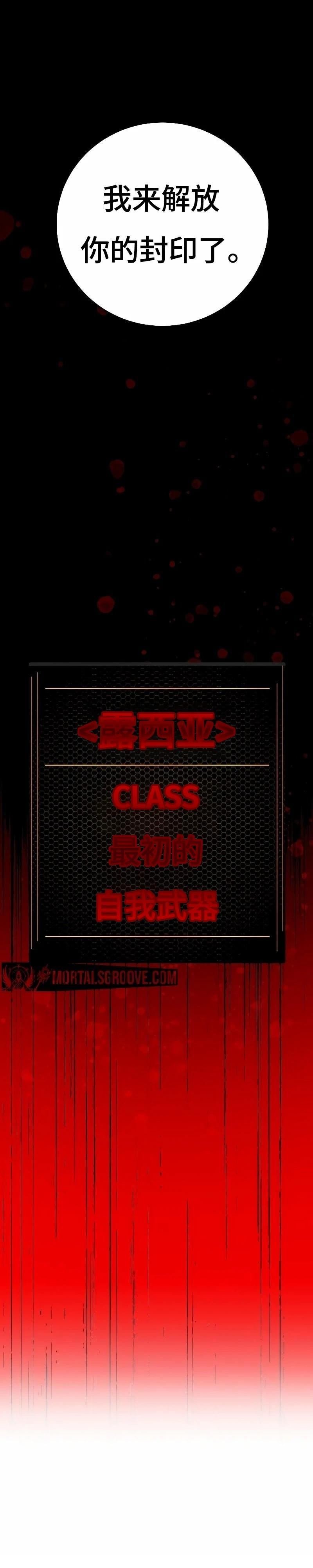 第222话