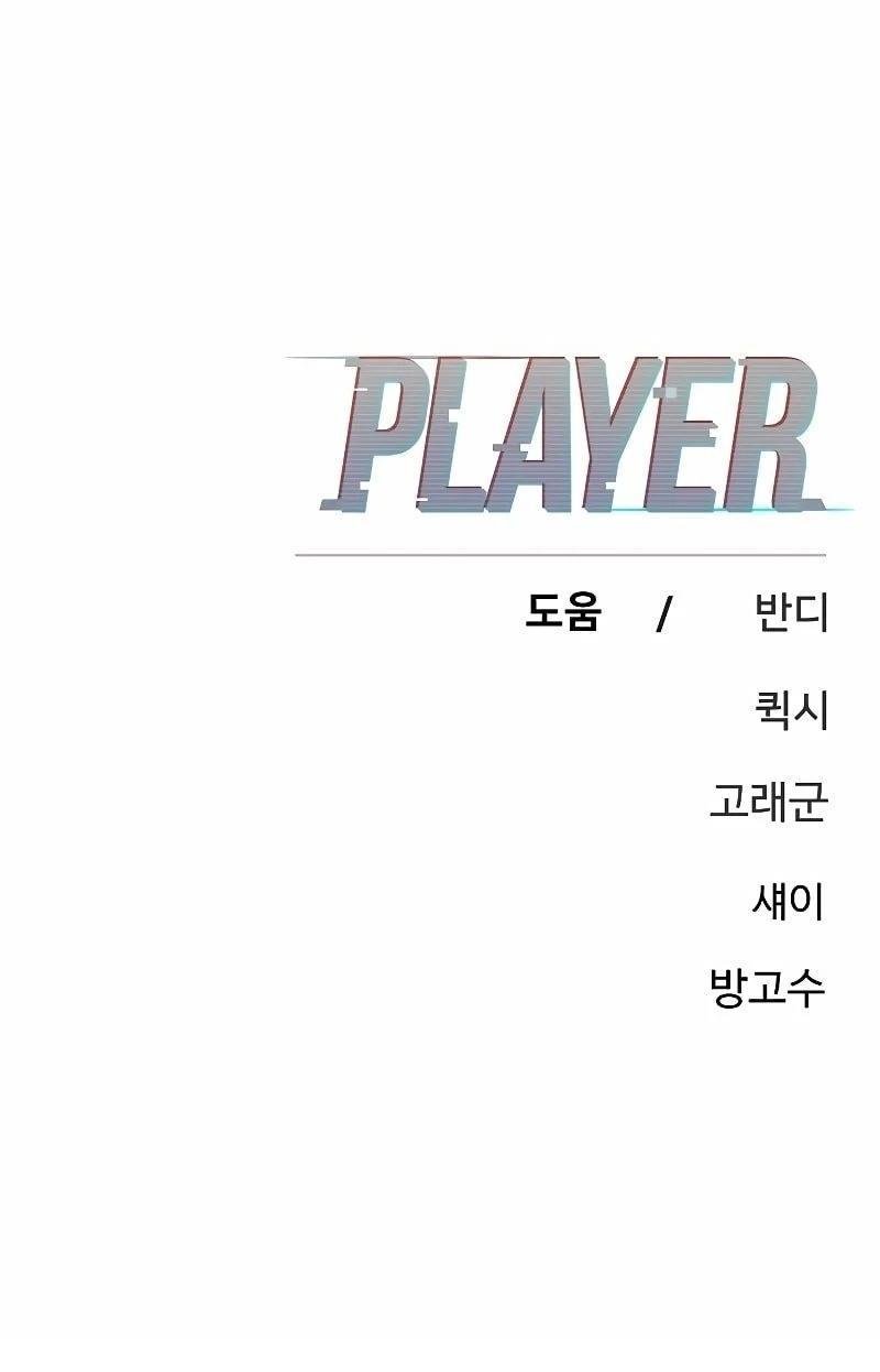 第222话