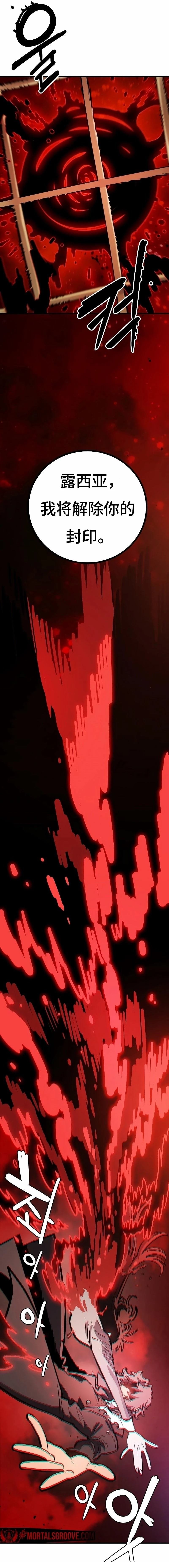 第223话