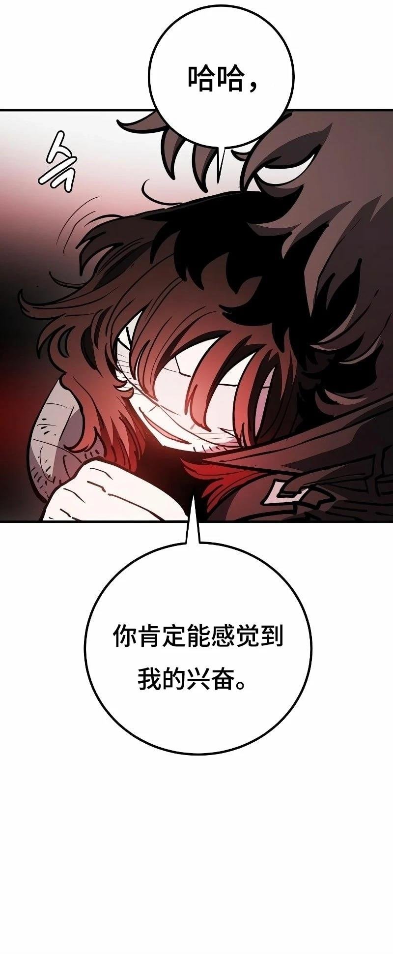第223话