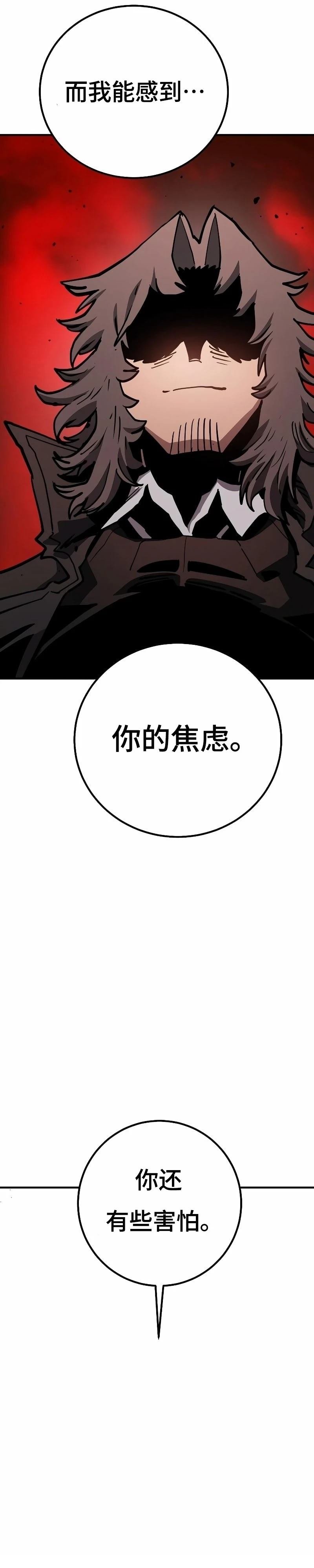 第223话