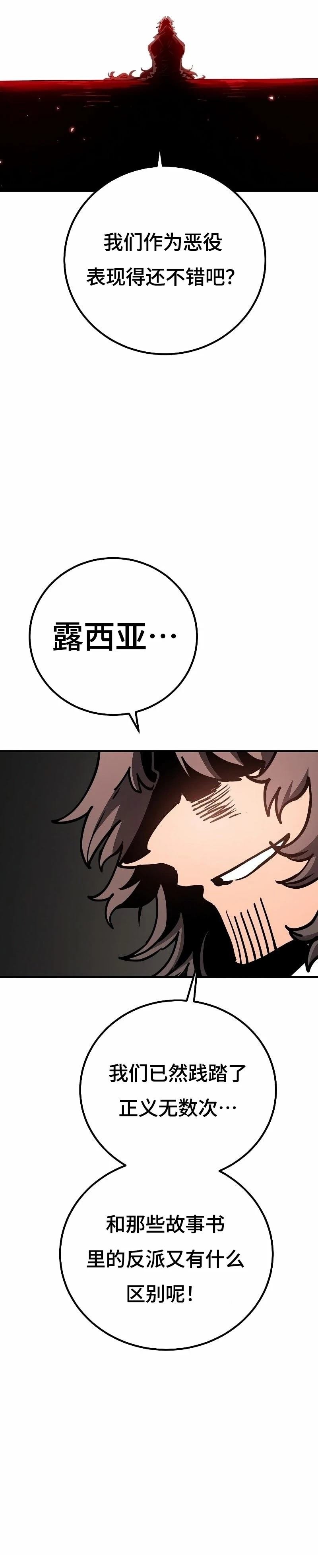 第223话