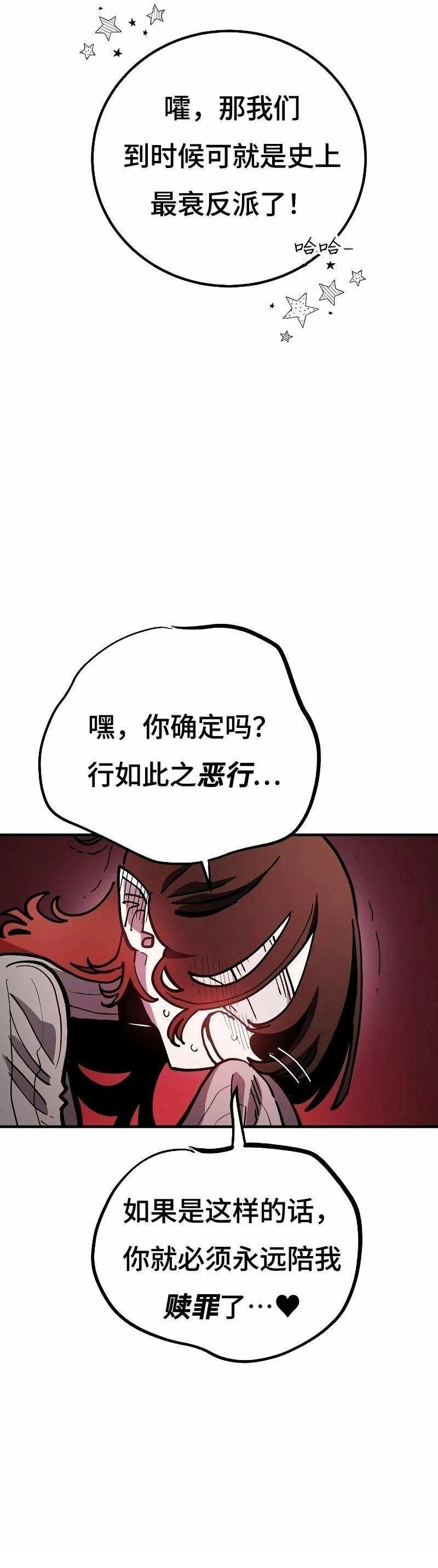 第223话