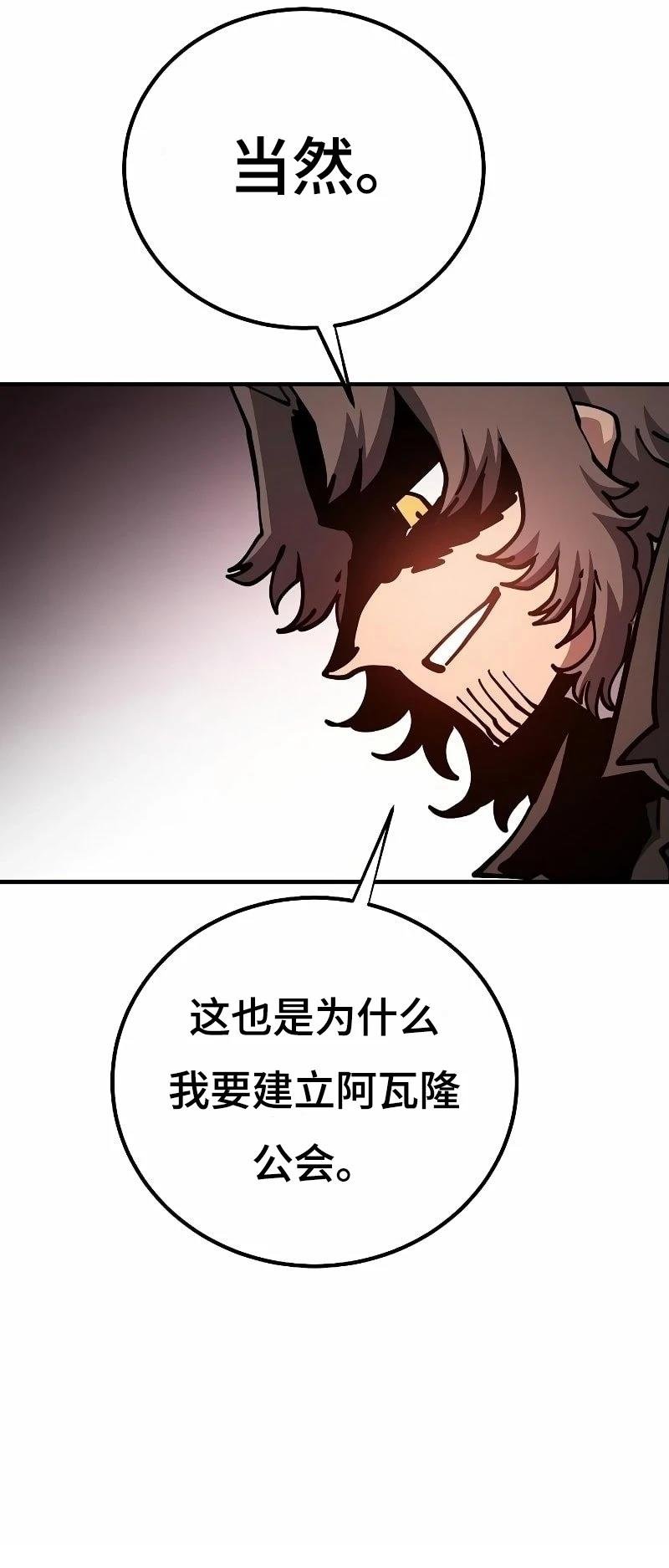 第223话