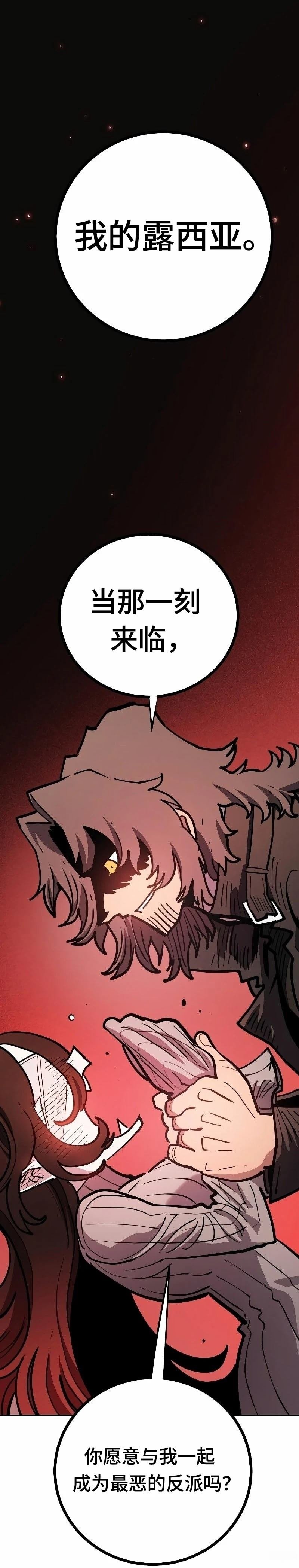 第223话