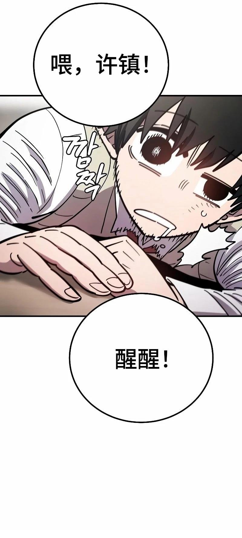 第223话
