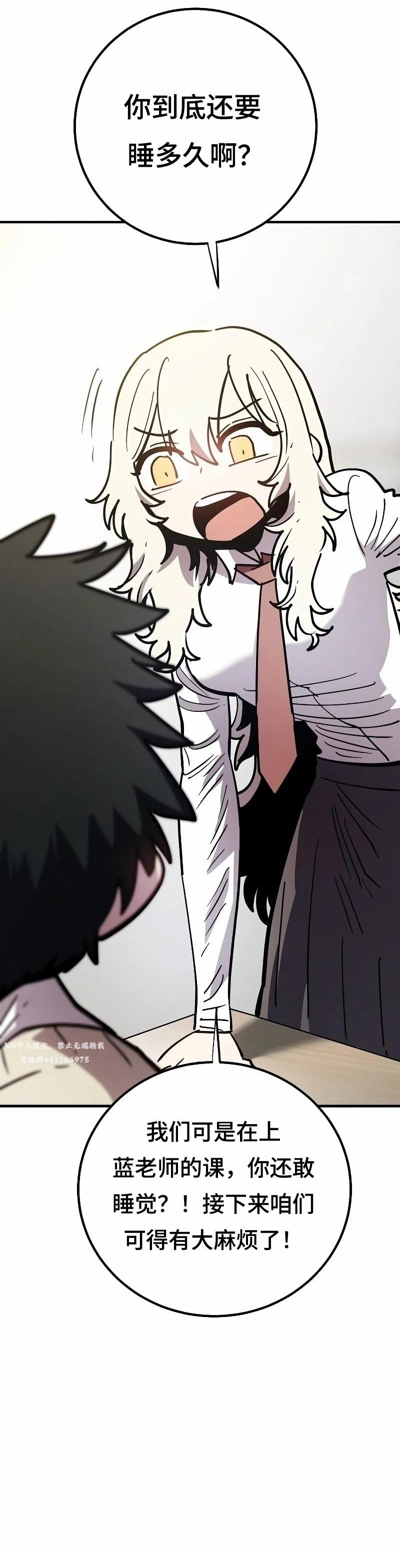 第223话