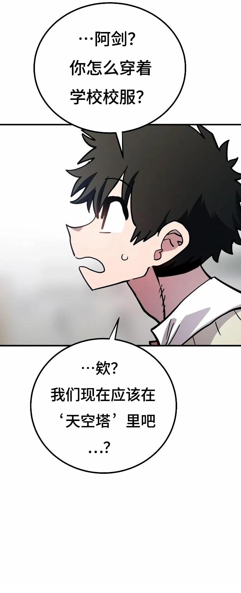 第223话