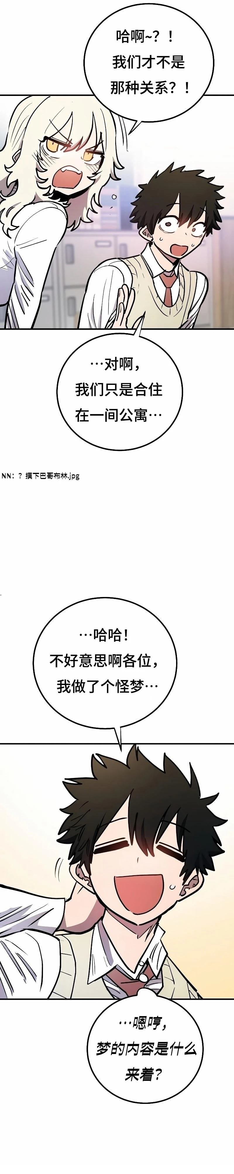第223话