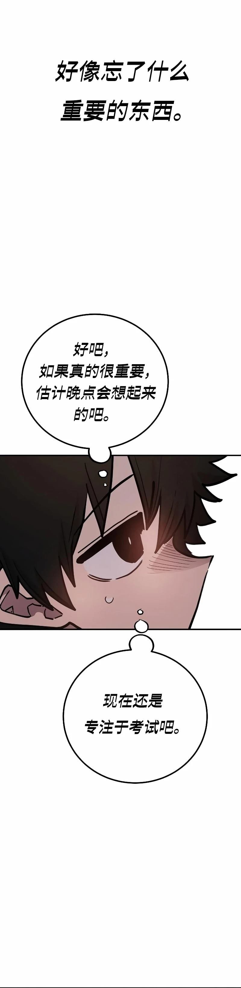 第223话