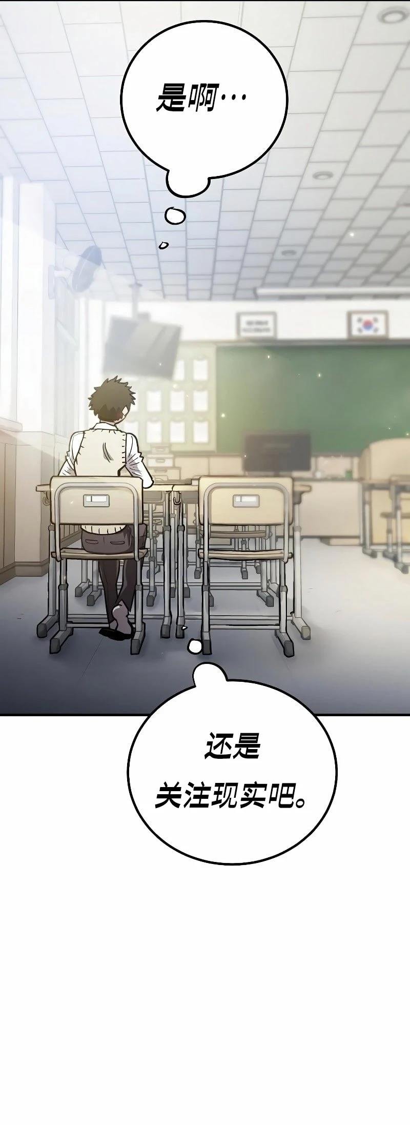 第223话