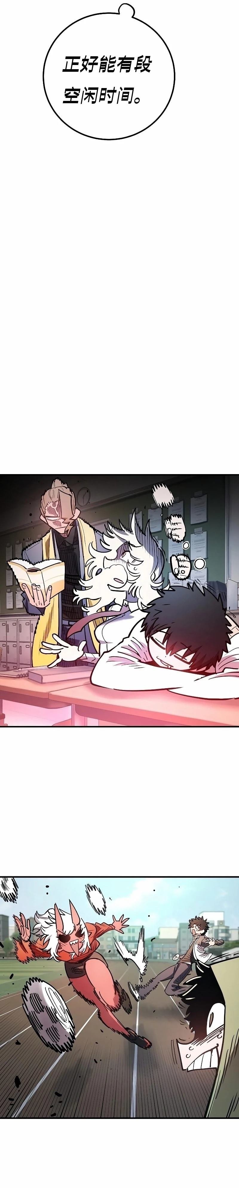 第223话