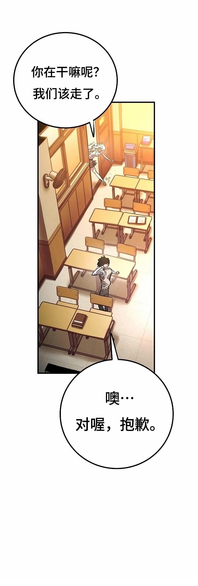 第223话
