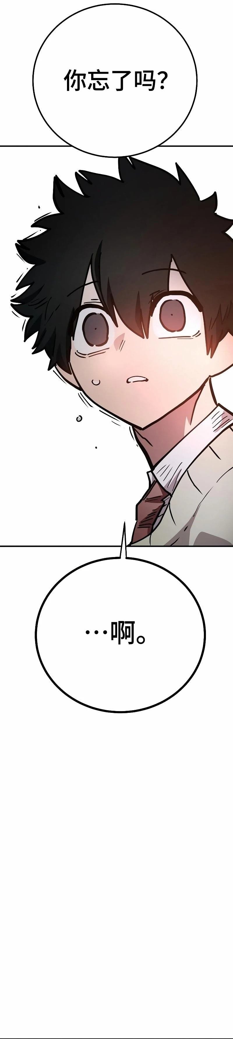 第223话