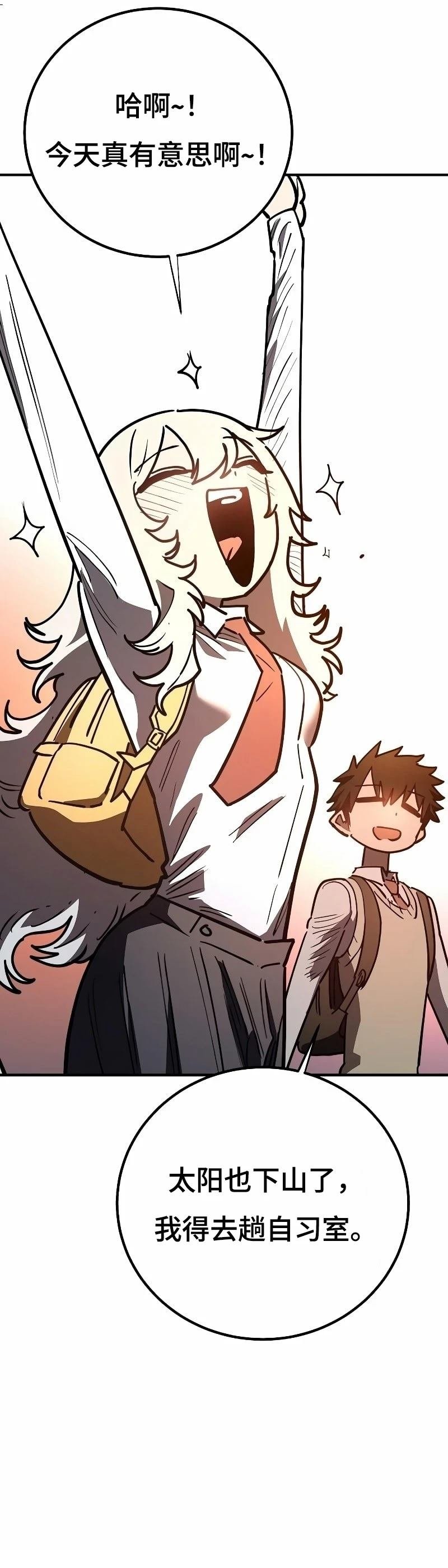 第223话