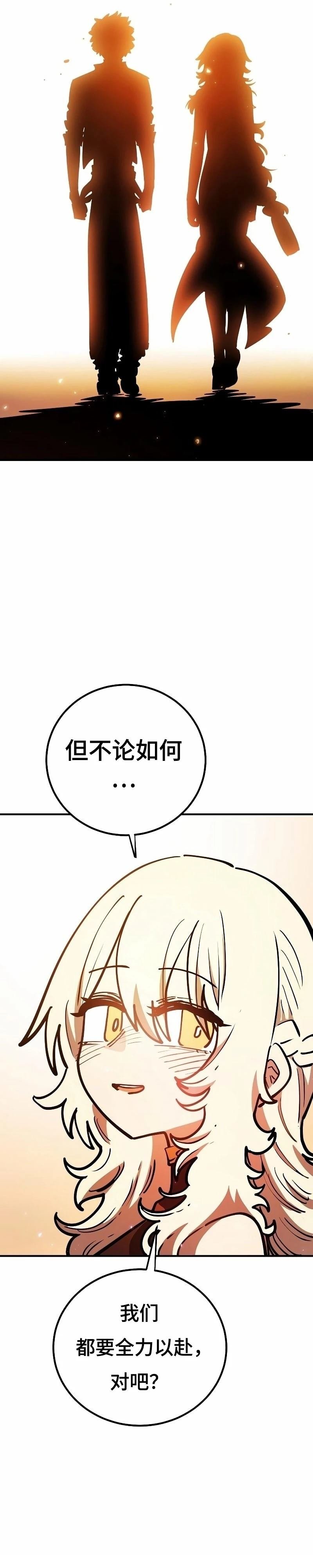 第223话