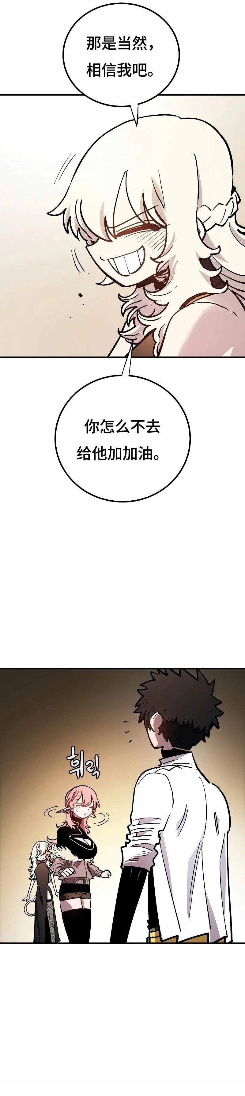 第223话