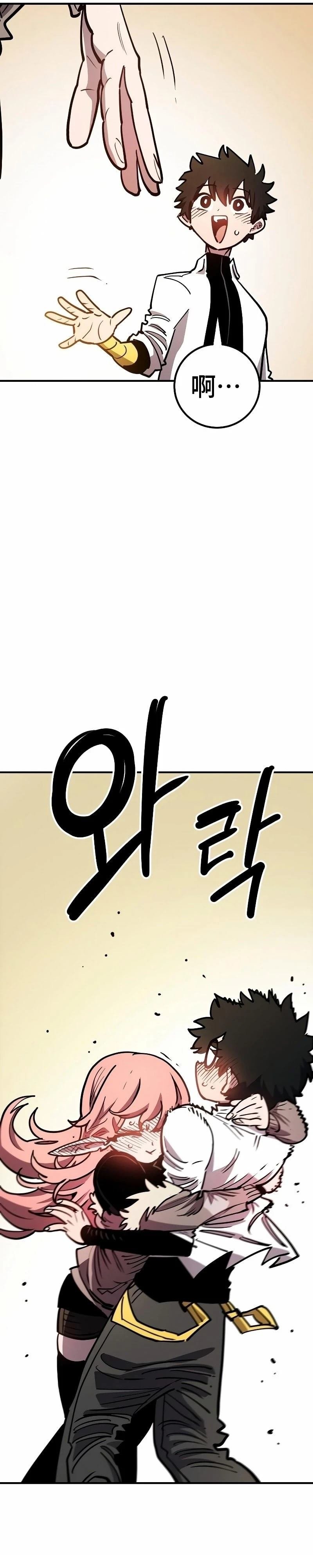 第223话