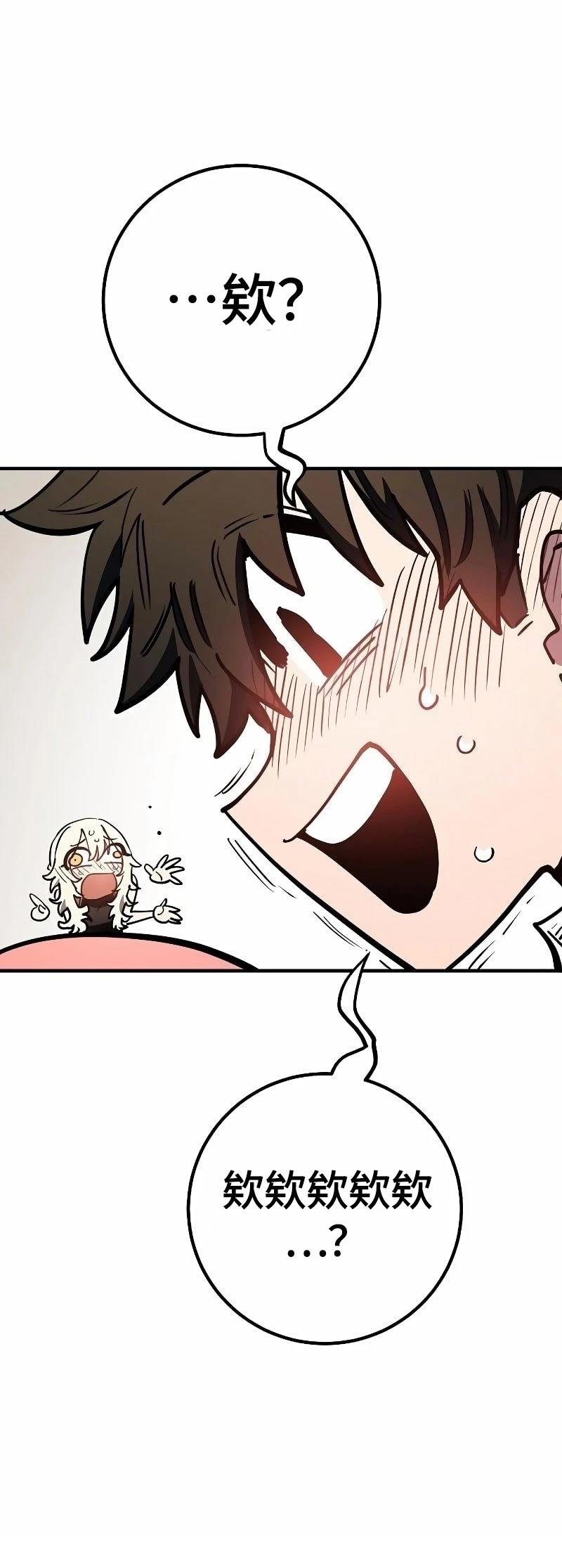 第223话