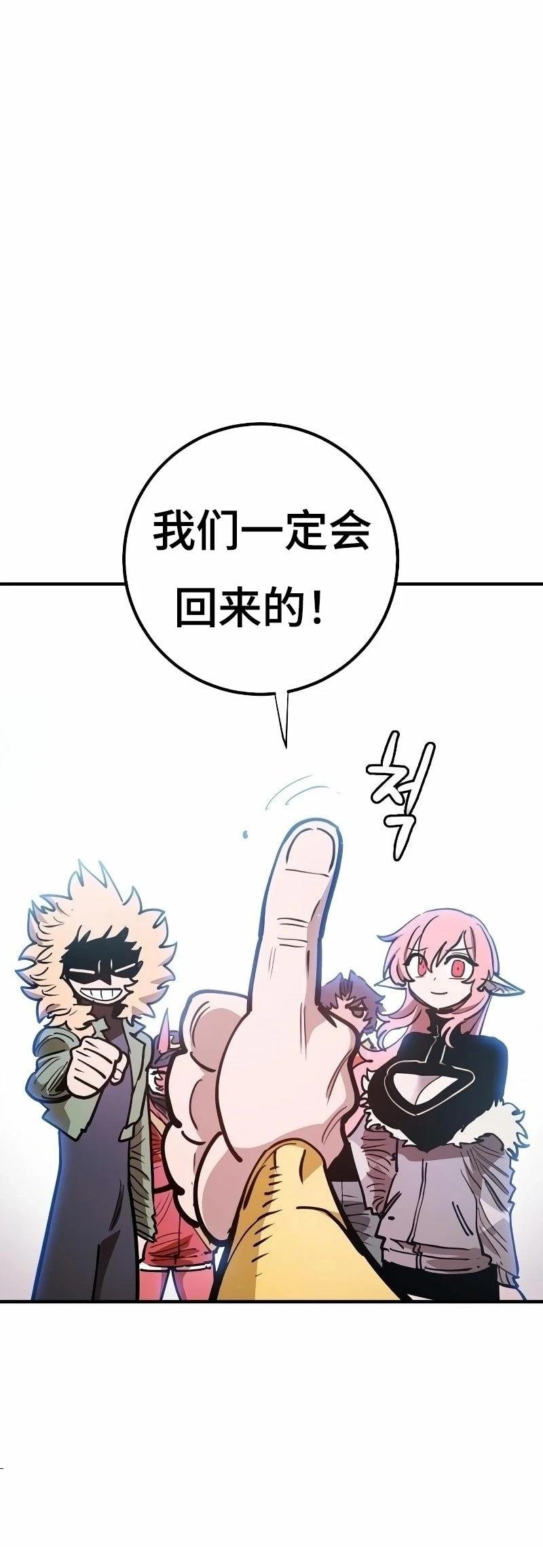 第223话