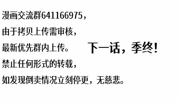 第223话