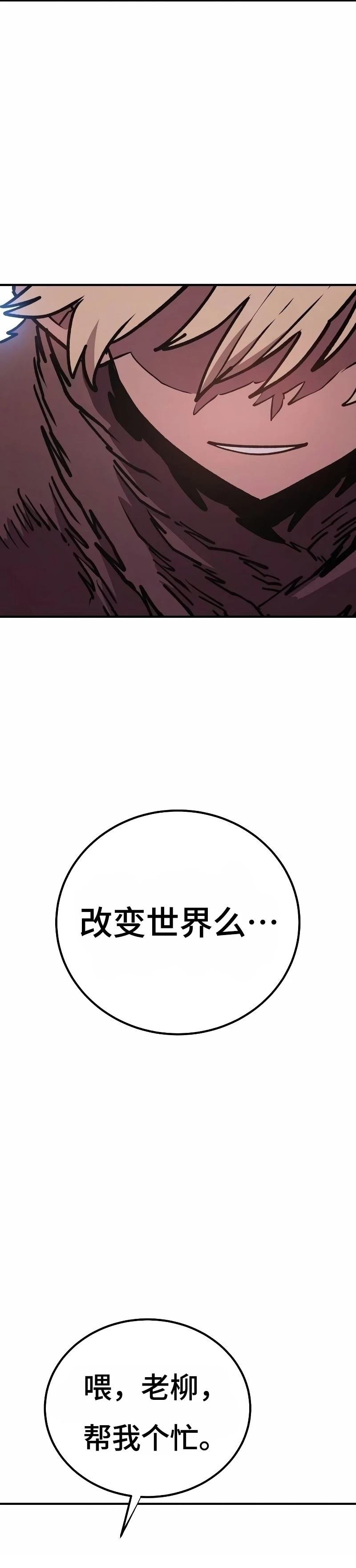 第224话