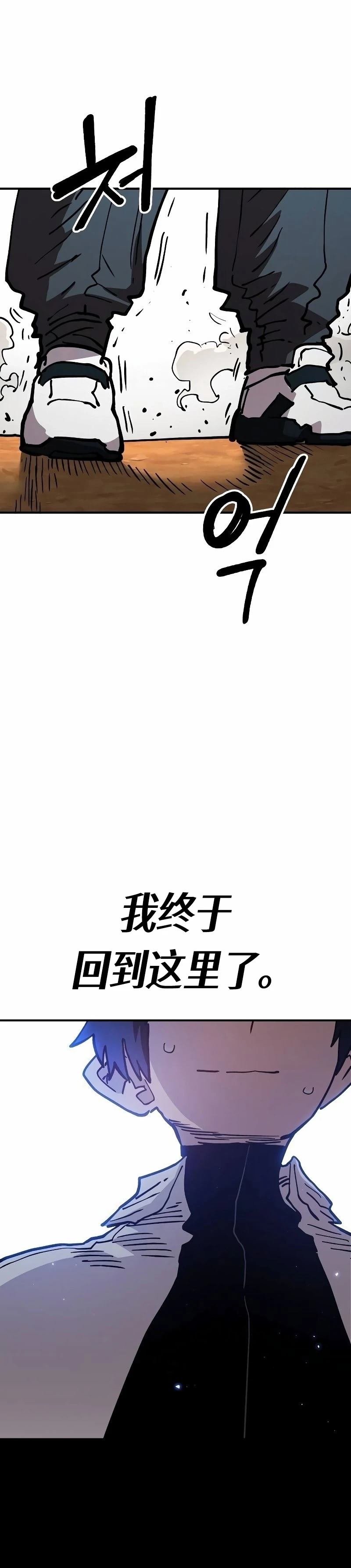 第224话