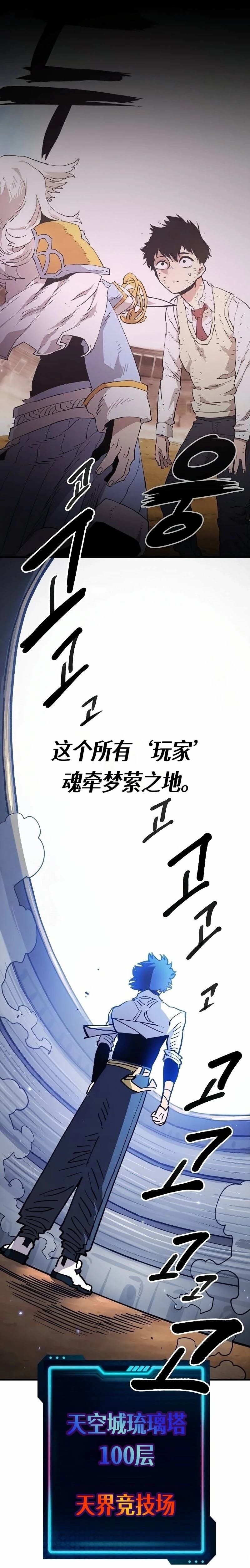 第224话