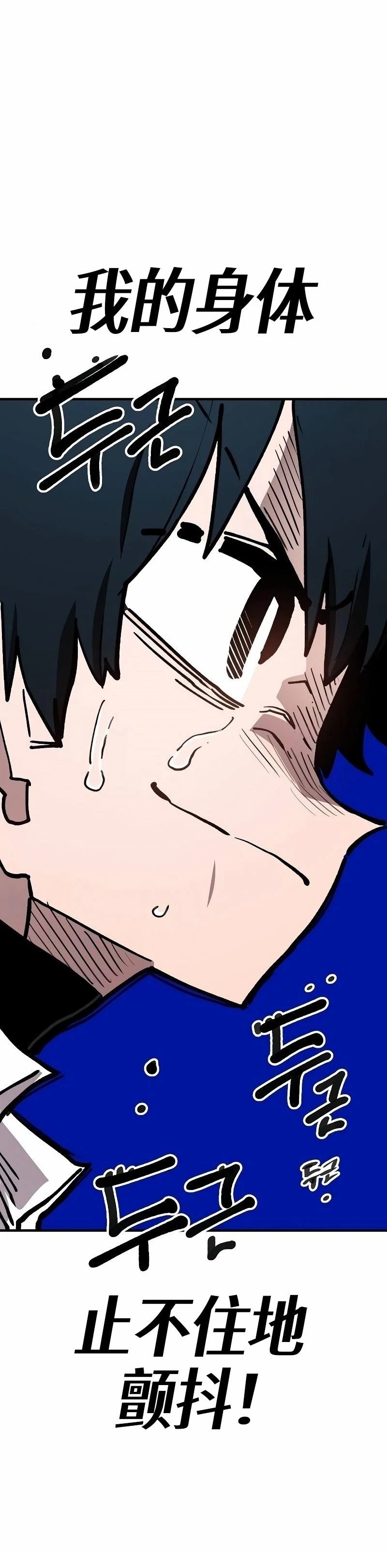 第224话