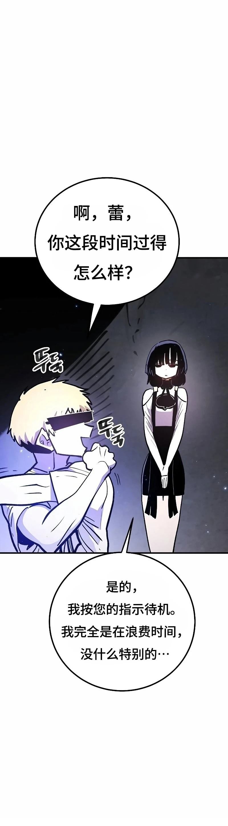 第224话