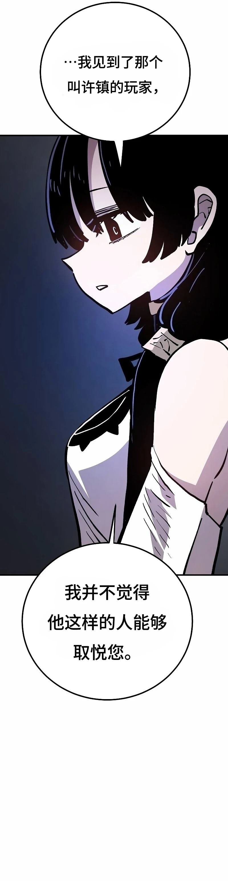 第224话