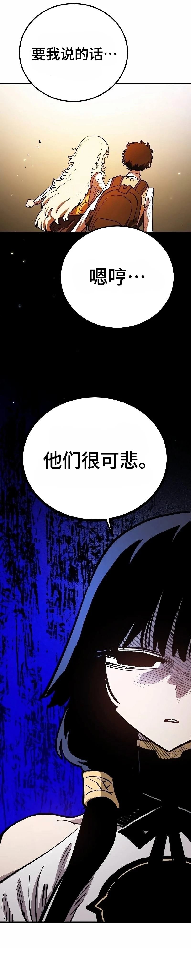 第224话