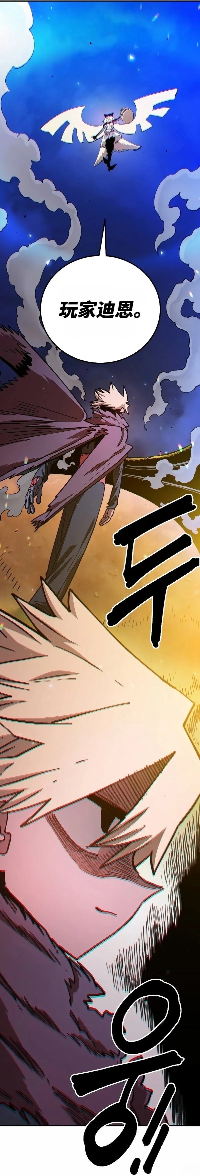 第224话
