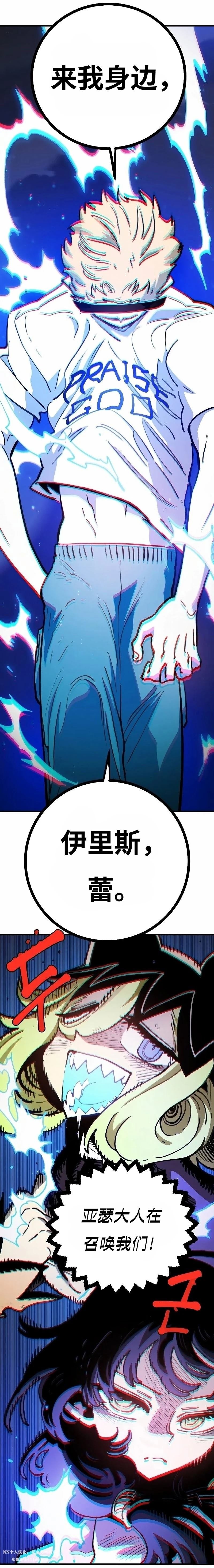 第224话