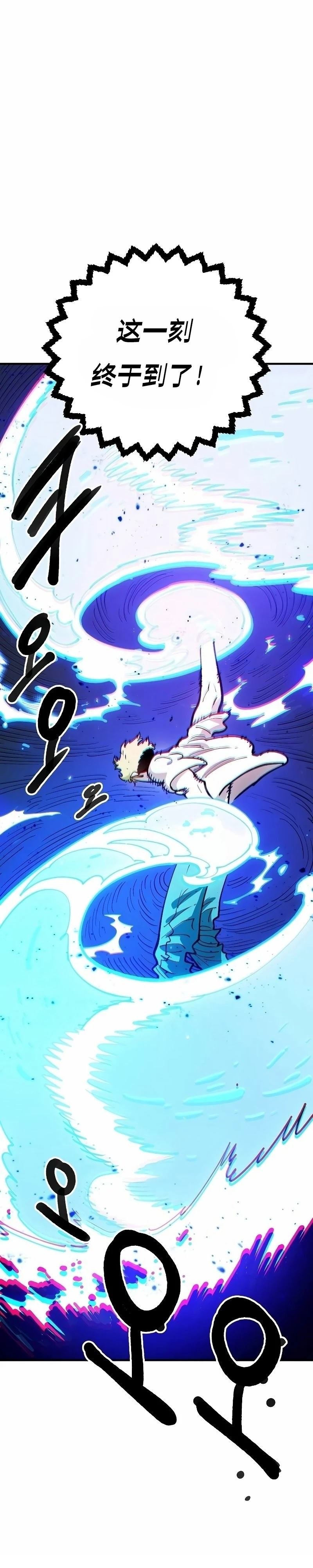 第224话