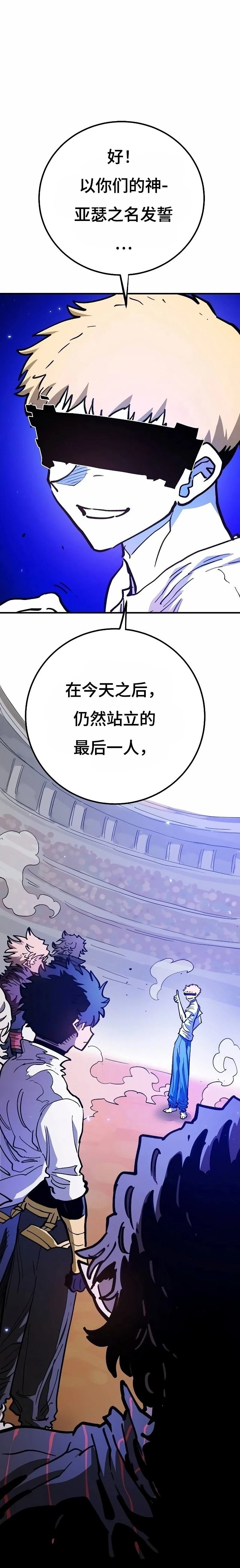 第224话