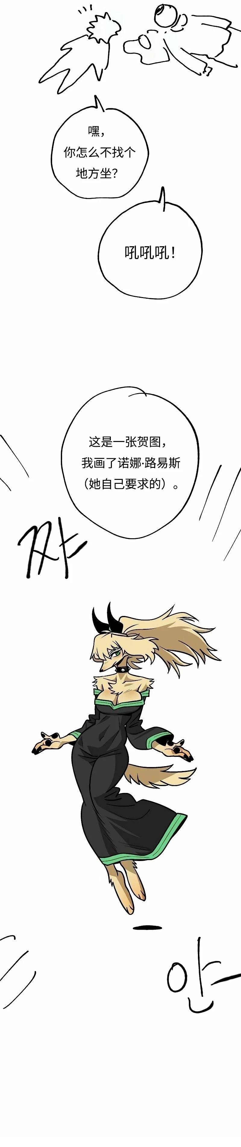 第224话