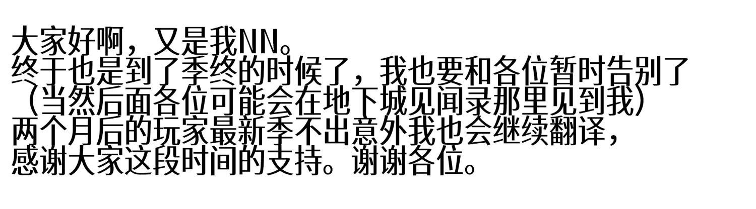 第224话