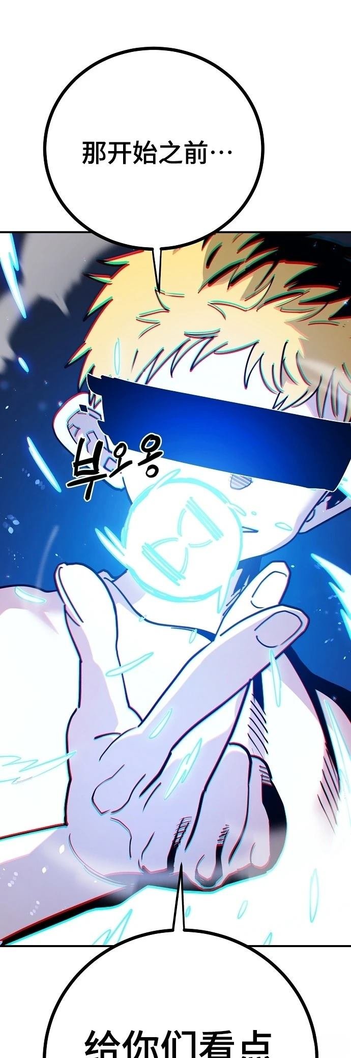 第225话