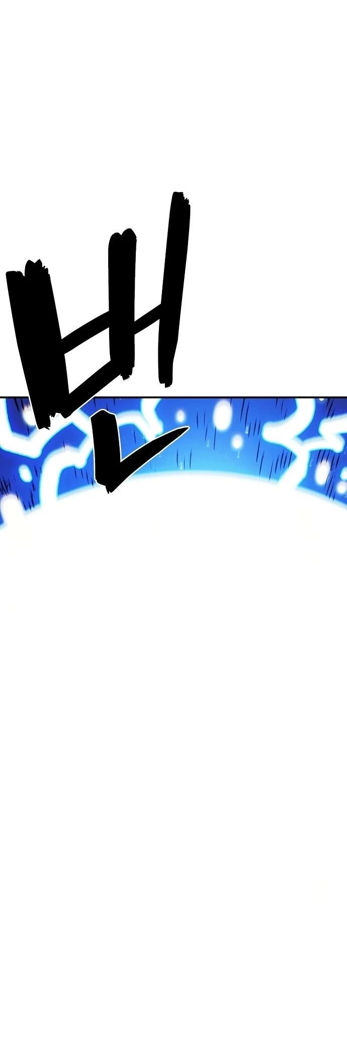 第225话