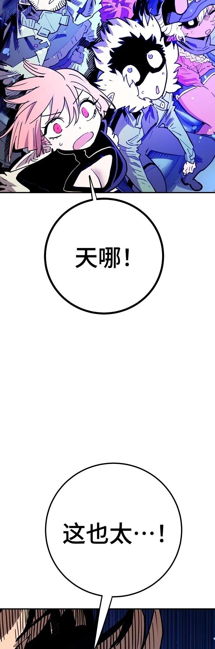 第225话