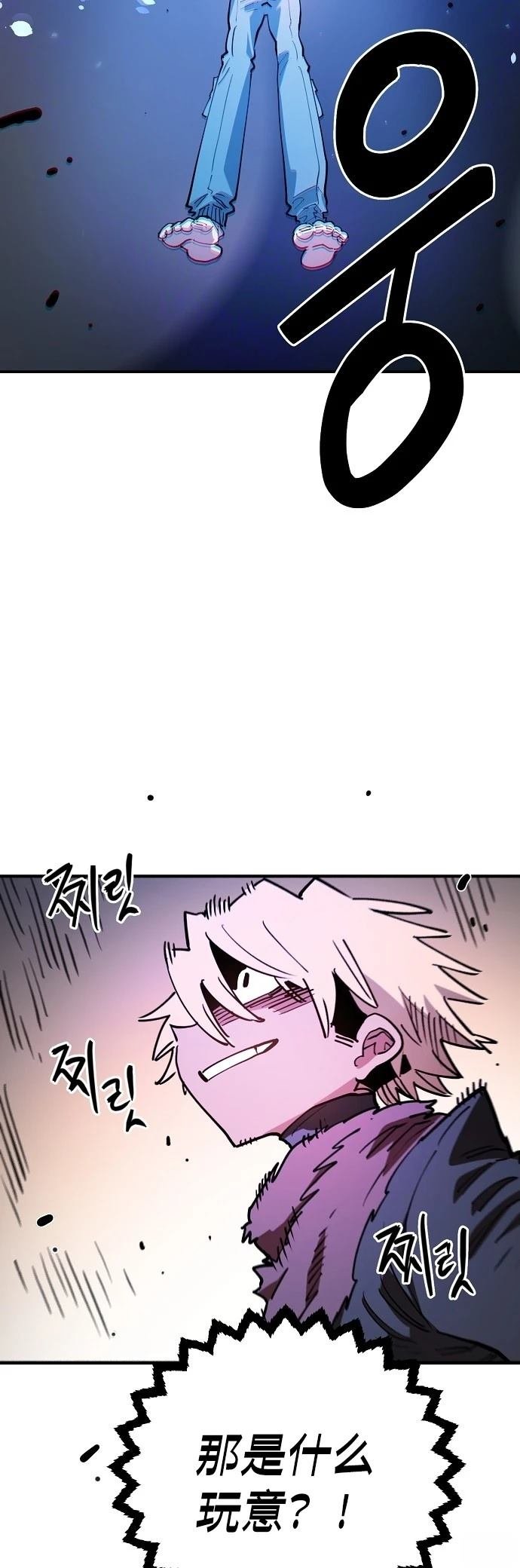 第225话