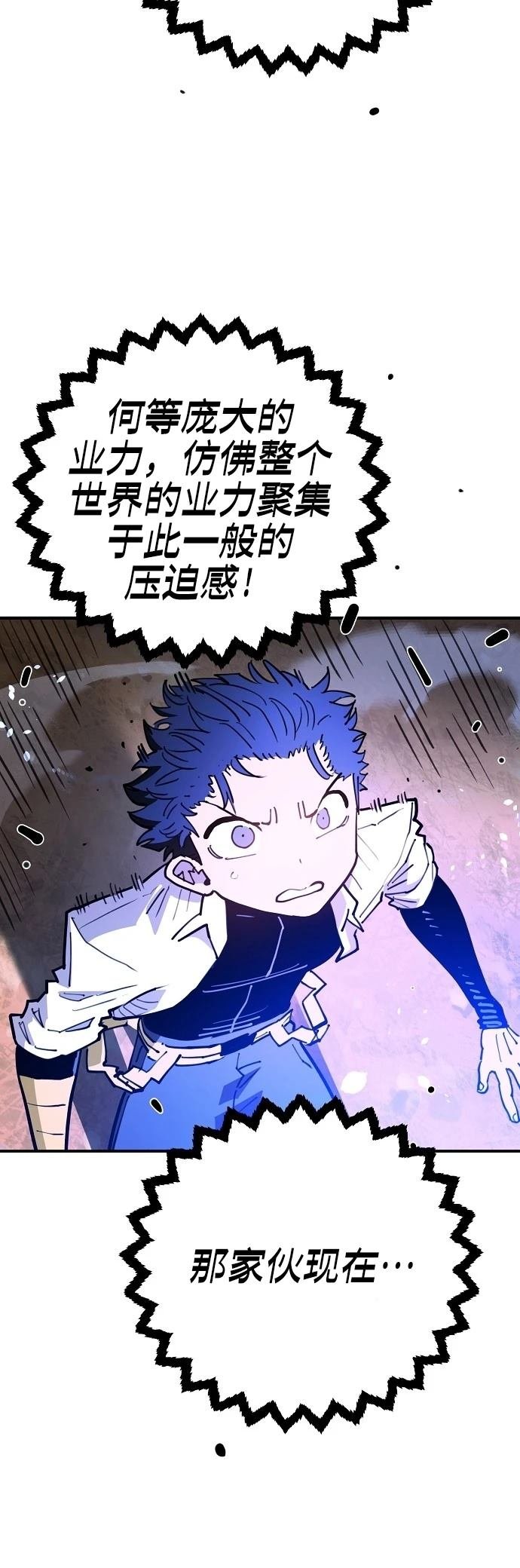 第225话