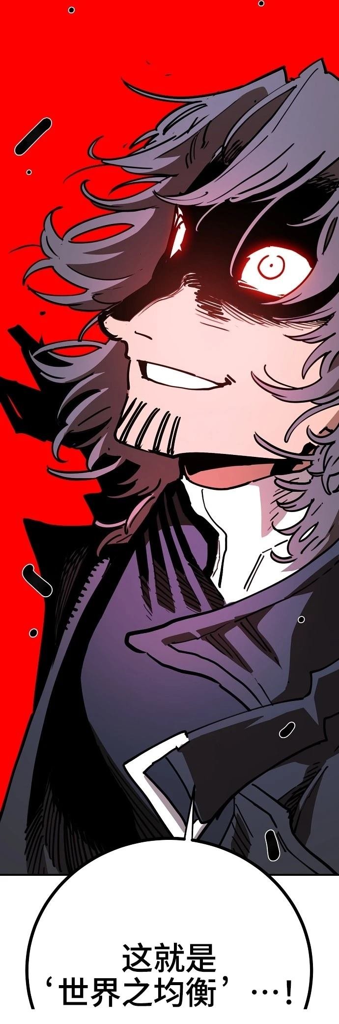 第225话
