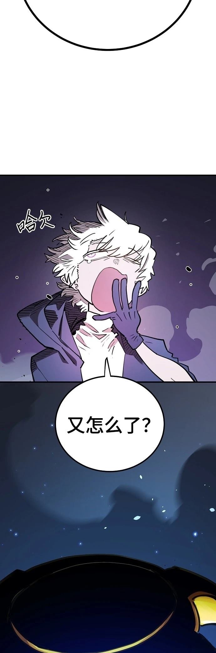 第225话