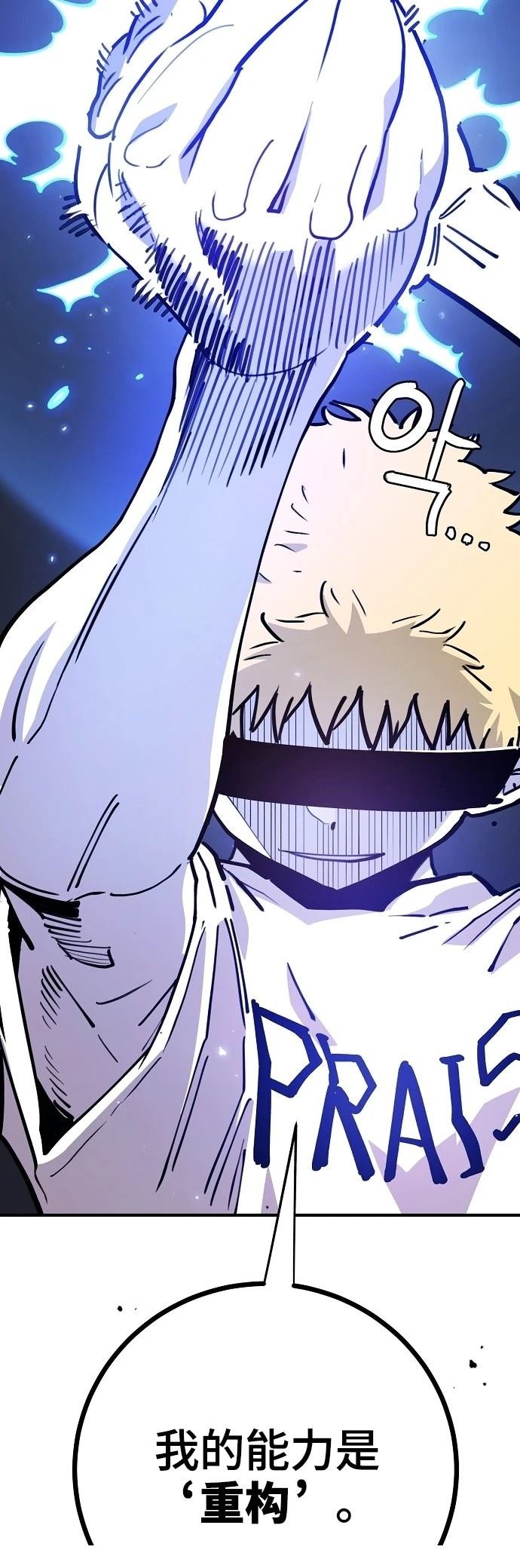 第225话