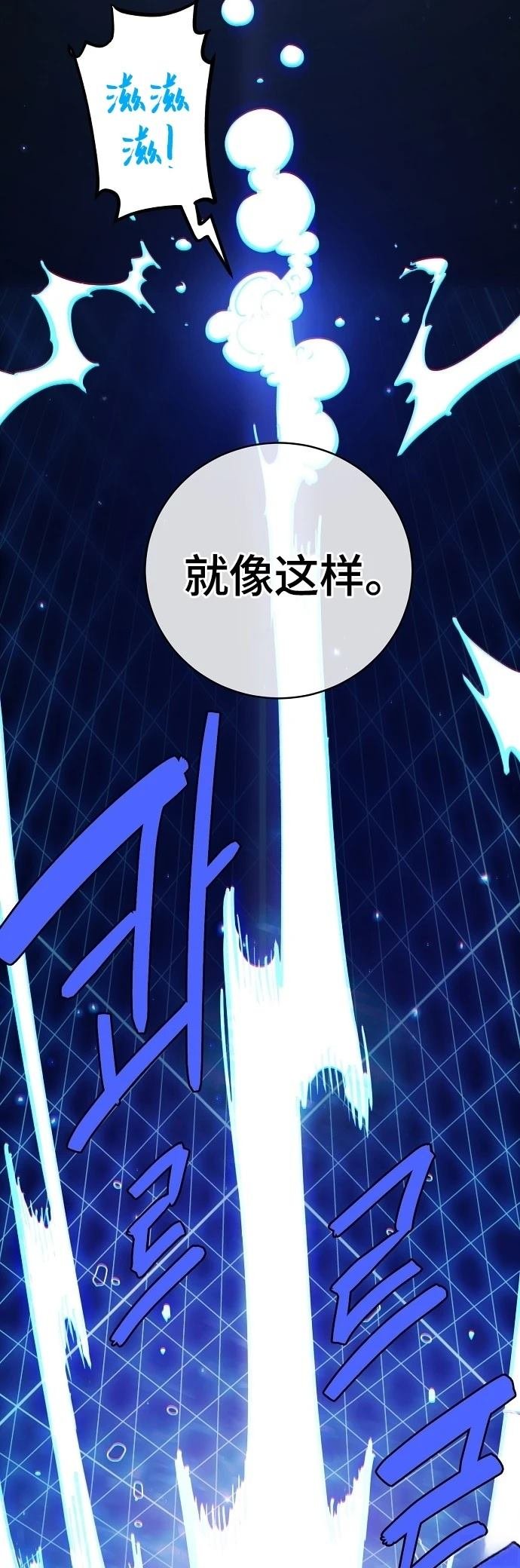 第225话