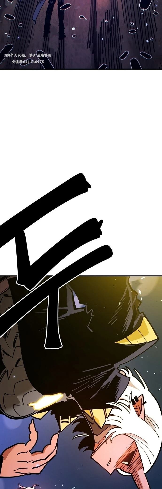 第225话