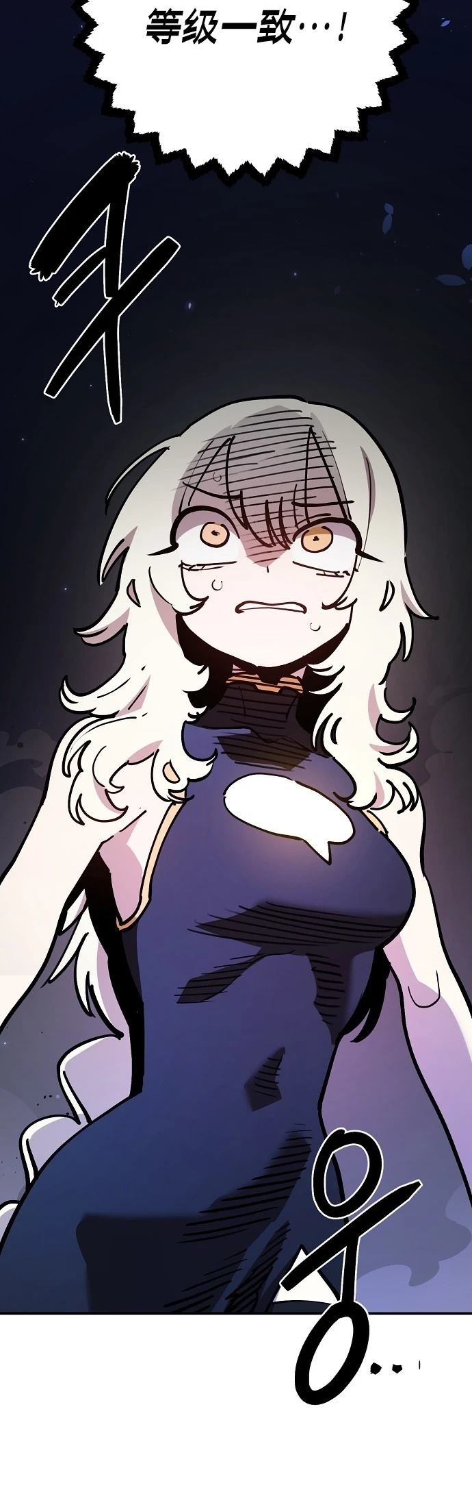 第225话